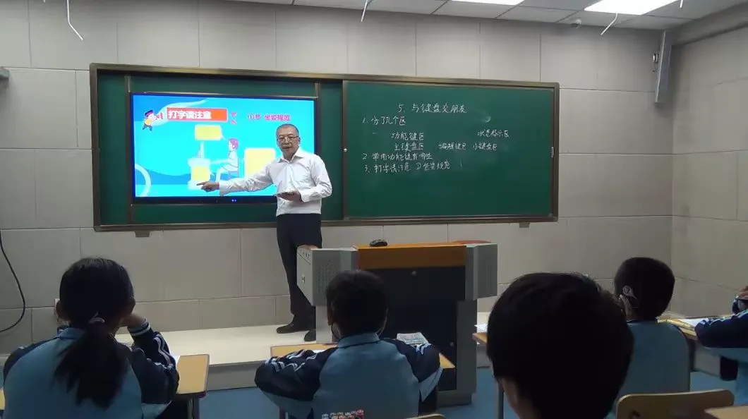 简篇-骨干展风采 引领促成长
