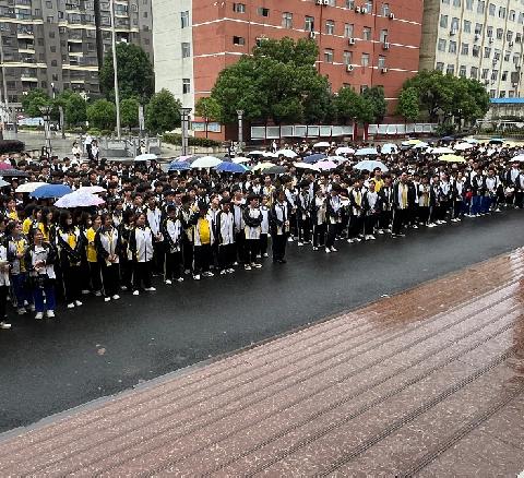 彭泽中专智能制造系五月安全总结大会