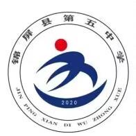 关爱暖三九 劳动我拿手 ﻿年味润留守