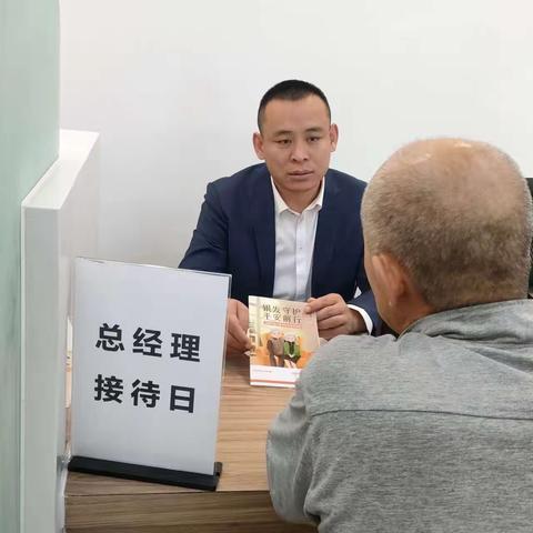 金融消费者权益保护教育月，平安人寿哈密中支在行动