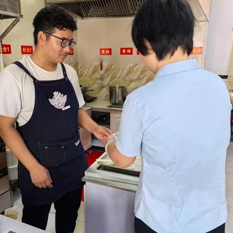 东召庄反假宣传