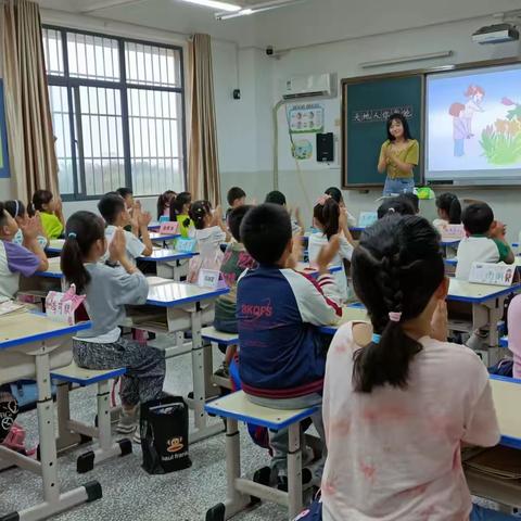 脚踏实地  行稳致远 ——记管城区外国语小学梦想路校区青年教师成长课