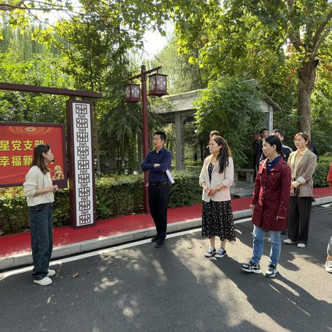 以学铸魂 坚定信念 ——新乡县机关事务中心学习陈来胜同志活动