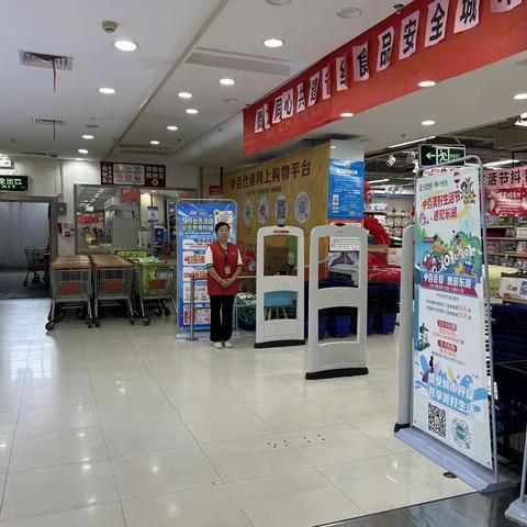 紫金路店10月27日防损行走路线