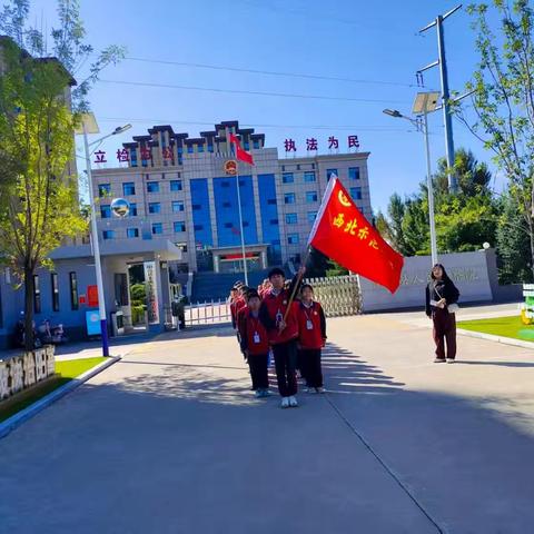 法润童心，护航成长 ——西北示范小学模拟法庭实践活动