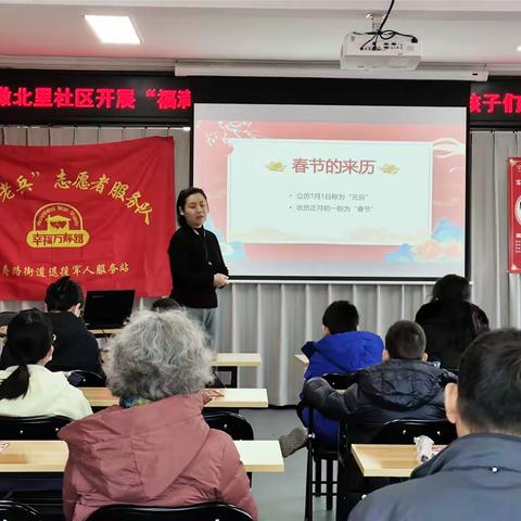 写福字 画门神 送祝福