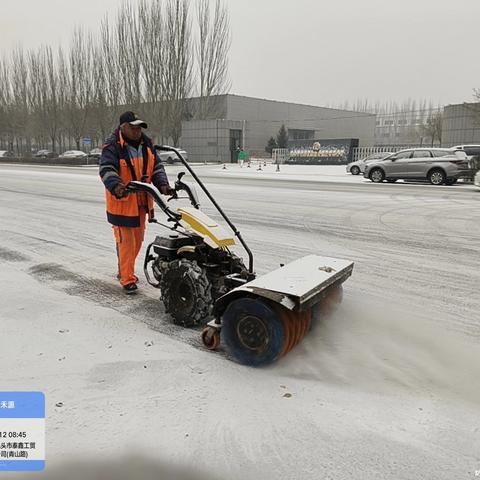 【以雪为令 守护出行】环卫力量昼夜奋战，保障城市雪后畅行