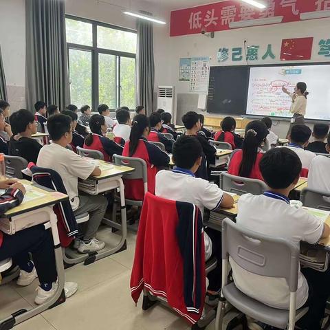 宁陵县立源学校七年级英语组听评课活动——赵梦老师