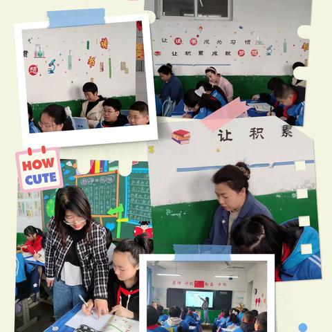 课堂展风采，教研促成长——西北井小学英语教研活动纪实