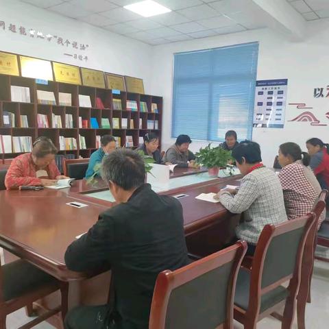 菏泽鲁西新区陈集镇刘庄村开展“书香进社区·阅读润人心”读书活动