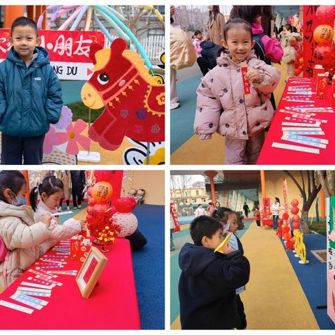 骏启新程 向阳生长 —唐都医院幼儿园2026年 春季开学纪实
