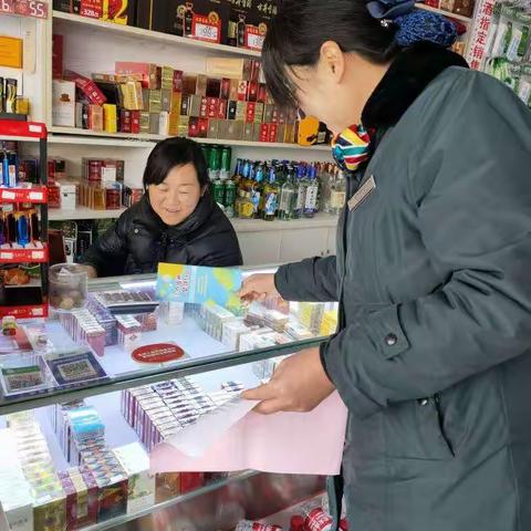 高安邮政储蓄开展“整治拒收现金，禁止非法使用人民币图样”宣传活动