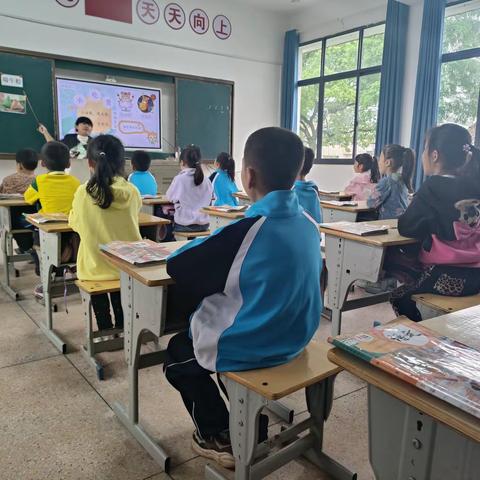 党建引领，以研促教——记彭高镇旺盛小学+马棚小学语文教研组听课评课活动