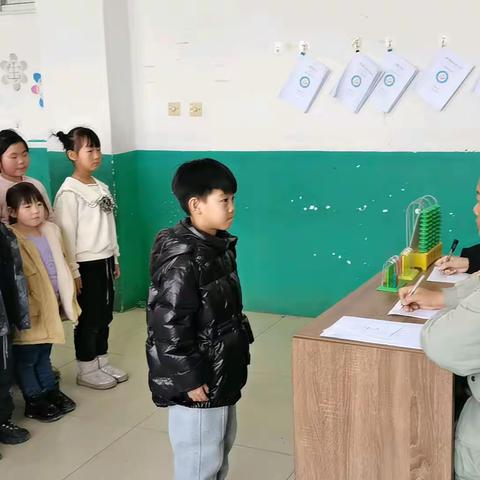 趣味无纸笔，童年乐闯关   一二年级无纸化测评                                                      三联星小学