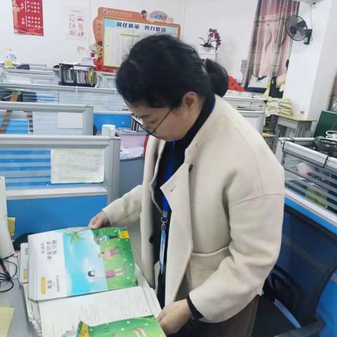 第十八周常规作业检查 ~~海口市美兰实验小学英语组2023-2024学年第一学期英语组作业检查