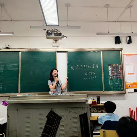 四年级组“爱眼日知识宣传”照片