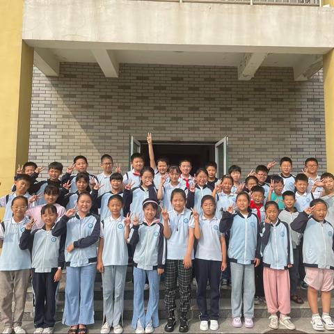 新学期 新起点 ——昌乐县经济开发区小学5年级1班开学风采