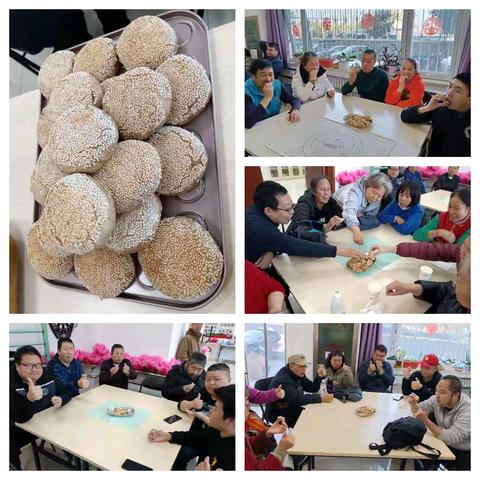 西三旗街道温馨家园开展生活技能训练——烧饼制作