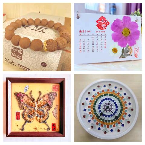 指尖生花，匠心筑暖——西三旗街道温馨家园手工主题文化活动周圆满落幕