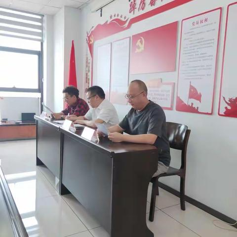 工会换届谱新篇   凝心聚力向未来