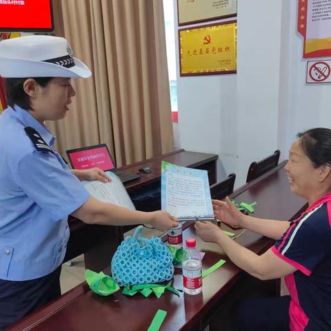 西台头村开展安全教育宣传活动