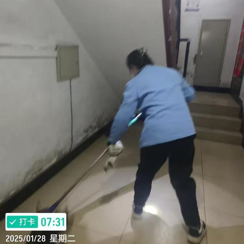 蒙西物业北国经典小区2025.1.27-2025.2.9工作周报
