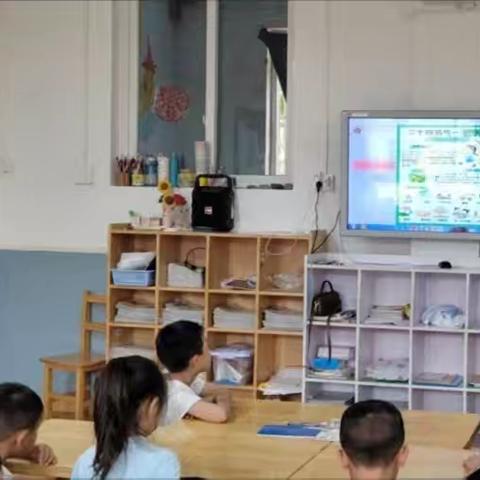 星辰幼儿园大大二班芒种主题活动——自制驱蚊水