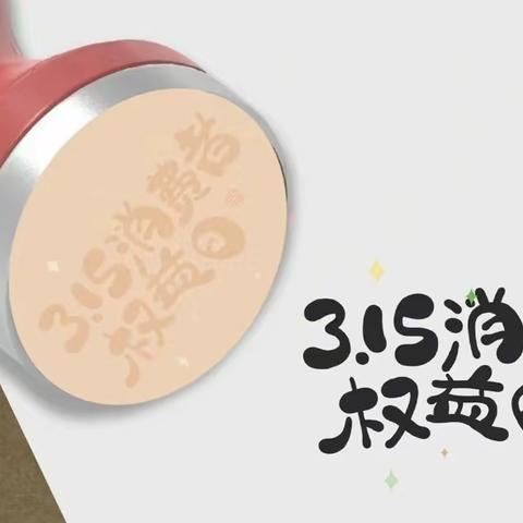 商户中心的简篇