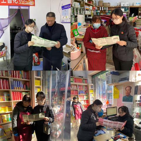 中信银行安阳林州支行开展爱护人民币 主题宣传月活动