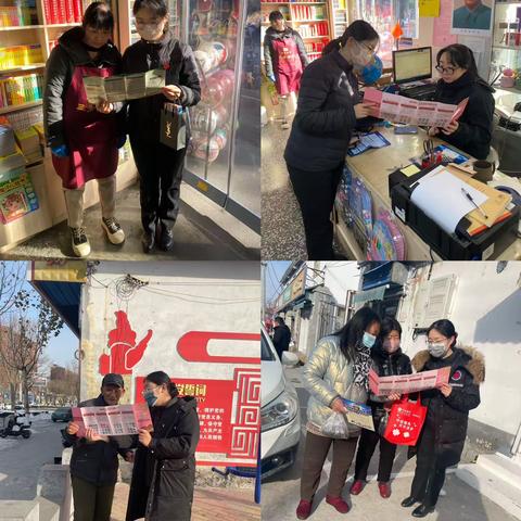 中信银行安阳林州支行开展拒收人民币现金宣传活动