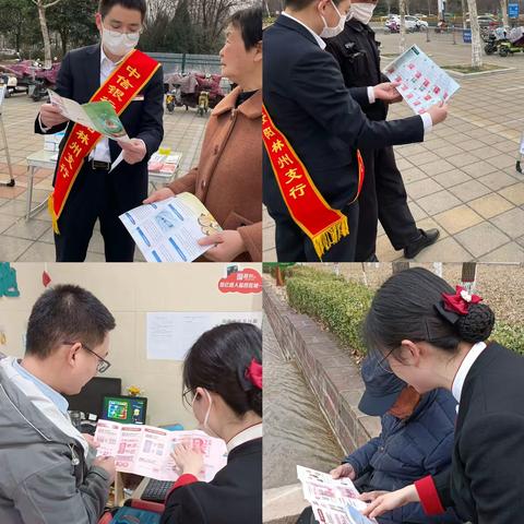 中信银行安阳林州支行开展2024年3·15宣传活动