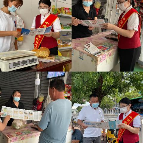 中信银行安阳林州支行多措并举开展优化支付服务相关工作