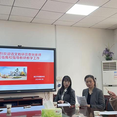 依纲据本 学以致用 ——任务群背景下，小学语文四年级下册习作教学的整体设计与教法实施思考