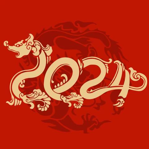 昭通市中医医院康复科春节假期工作安排