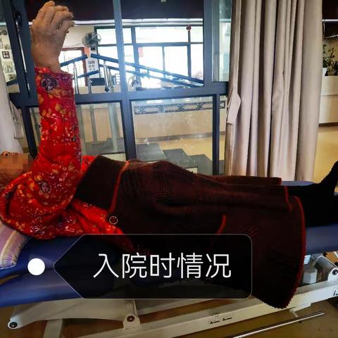 典型病例 | 90岁老人骨折后的无痛康复之旅