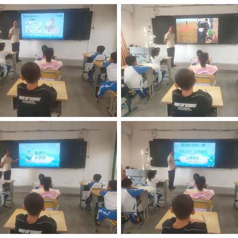 镇海小学“节约用水”主题班会