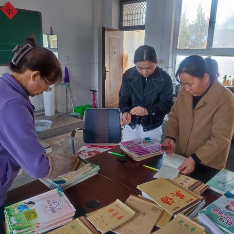 抓教学常规，提业务水平——巩营乡李安小学教案作业检查