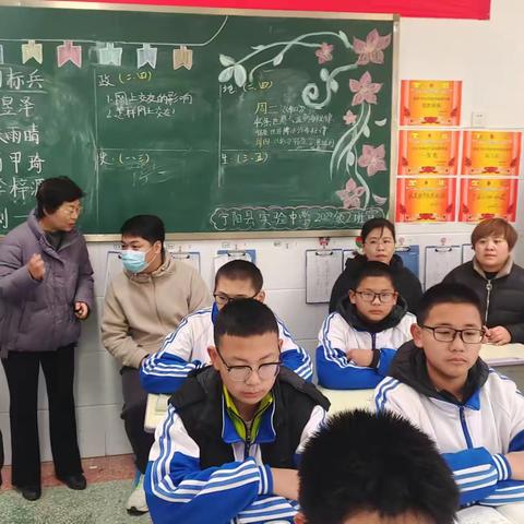 宁阳县实验中学六年级举行家长开放日活动