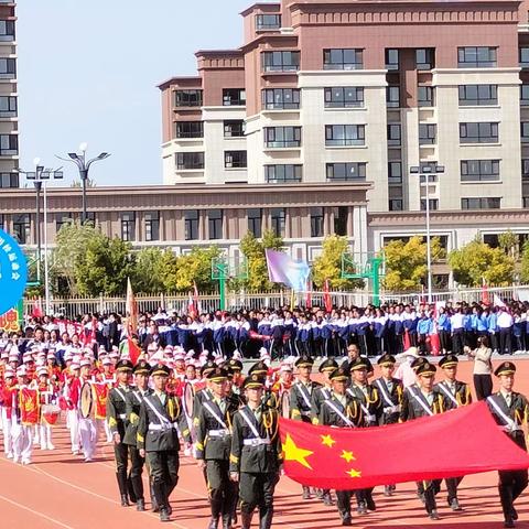 九月赛场展雄风，金秋绿荫扬校威 ——五原一中2023年秋季运动会