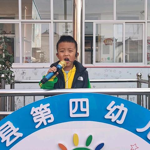 涉县第四幼儿园“成语故事进校园”系列活动