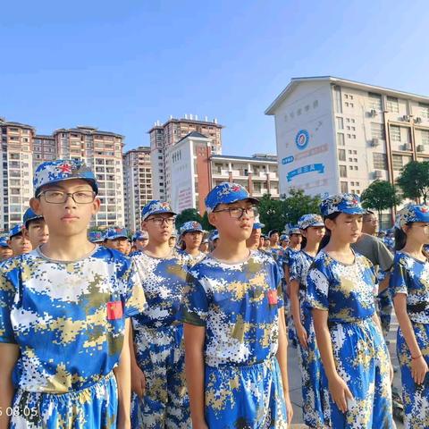 且书凌云志，不负少年时——百色市右江区第八初级中学新生军训纪实