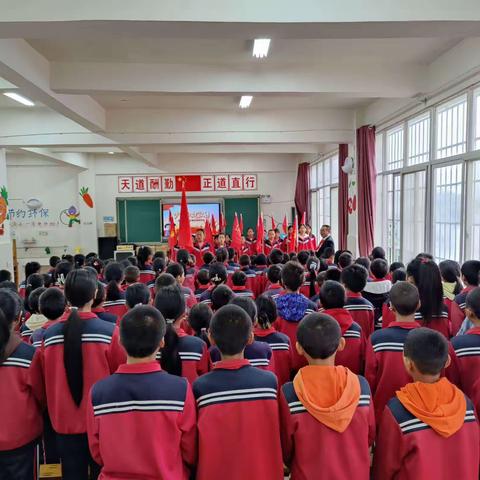 争做新时代好队员