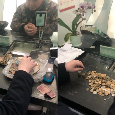 不推诿，现金兑换获好评