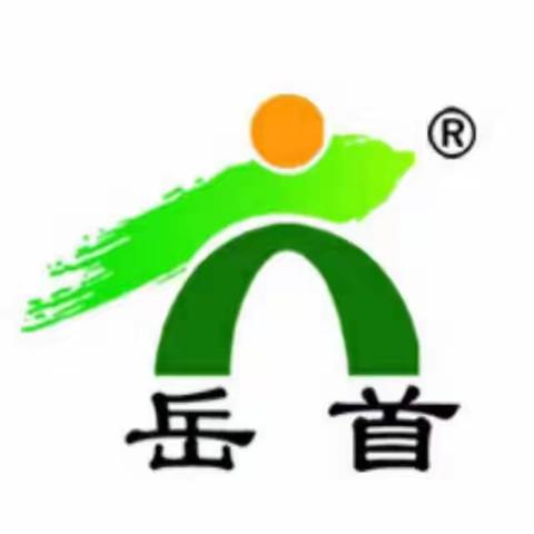 “新科杯” 首期山东省养羊技术大讲堂