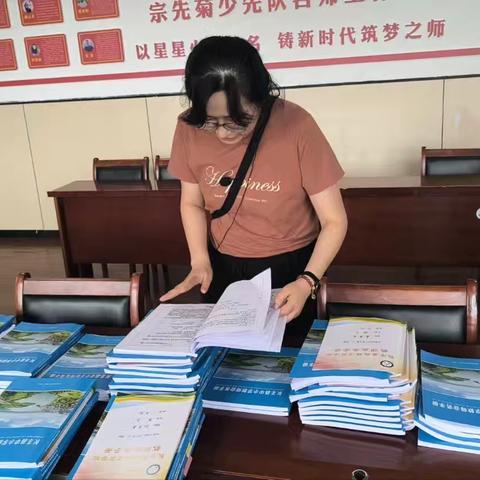 长丰县北城力高学校教学业务检查报道