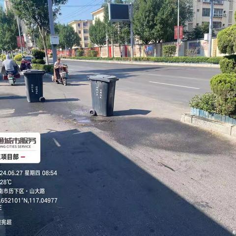 应急事件处置迅速，及时保障道路畅通