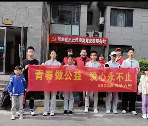 观湖金昕的简篇