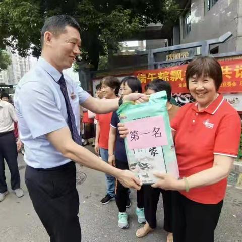 观湖金昕的简篇