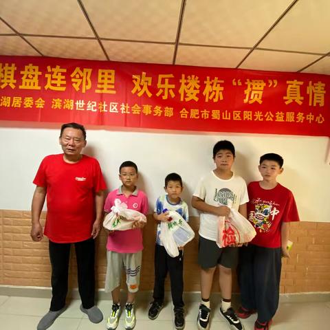 观湖金昕的简篇