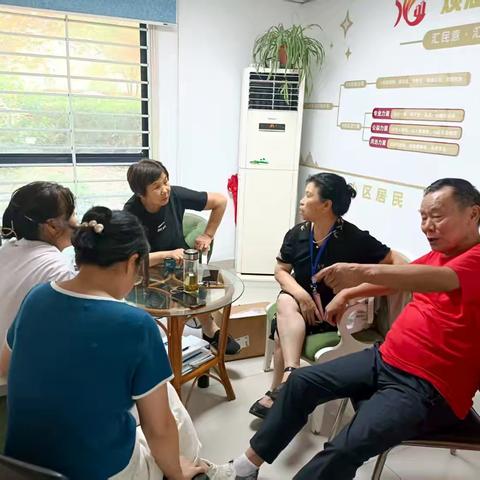 观湖金昕的简篇